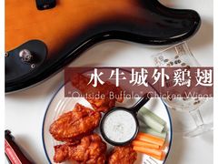 -橘酱餐厅