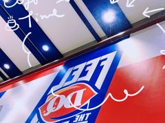 -DQ·蛋糕·冰淇淋(徐东销品茂店)