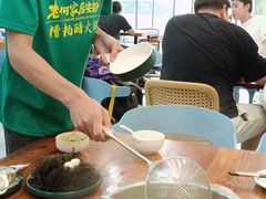 -老何家后安粉·糟粕醋海鲜火锅(三亚湾椰梦长廊店)