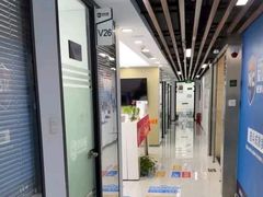 -新航道雅思托福·留学·考研培训(人民广场校区)