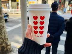 -8 Hearts Coffee(悟锦世纪大楼店)