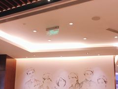 大堂-鼎泰丰(环贸店)