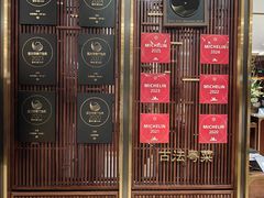 -北京厨房(SKP店)