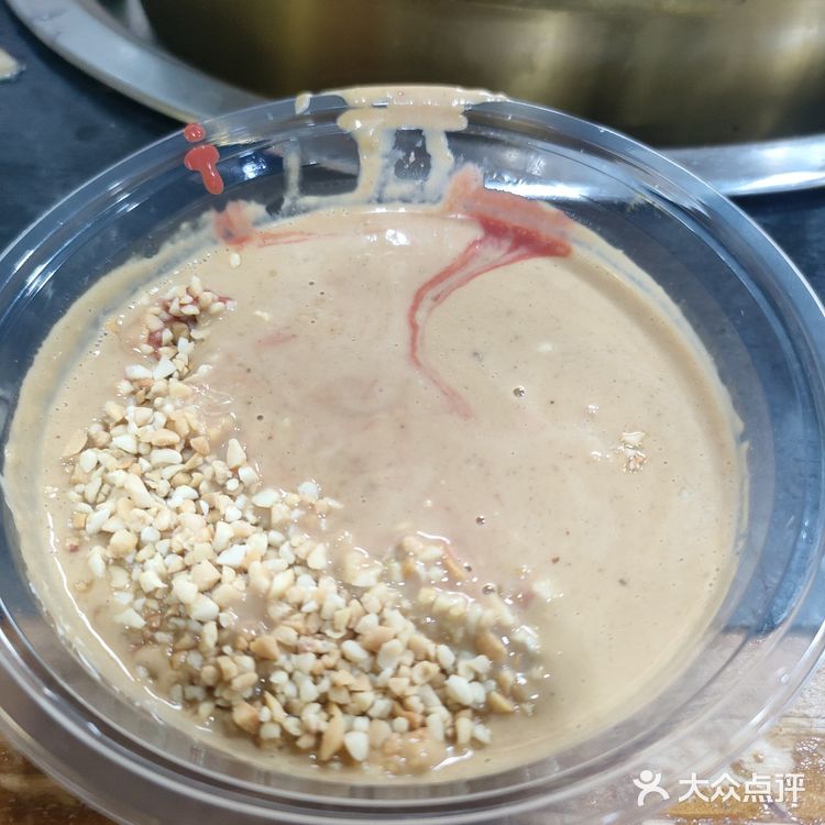 蜀堰老妈砂锅串串(工人新村店)