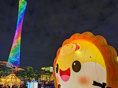-海心沙亚运公园