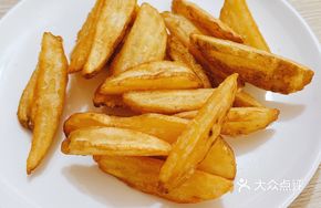 Crispy Potato Cubes
