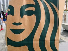 -星巴克(三亚海棠湾国际免税城店)