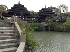 -韩湘水博园