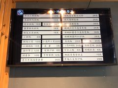 价目表-红小满休闲餐厅(十全街店)