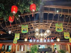 大堂-龙泉人椰子鸡.糟粕醋.海南菜(三亚旗舰店)