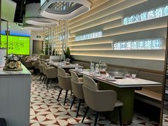 -洪氏嗨捞·广东猪肚鸡·椰子鸡火锅(西咸万象城店)