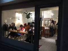 门面-Onirii Coffee(长乐路店)