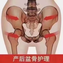 -归位瑜伽＆普拉提馆