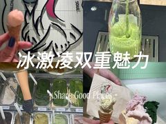 -鹤茶野所(上海首店)