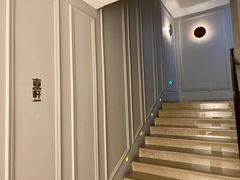 -伯衡55·吉品轩(乌鲁木齐南路店)