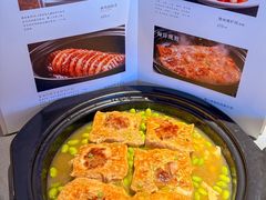 -阿庄新豫菜(通泰路店)