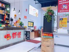 -盱眙虾怪·旗舰店