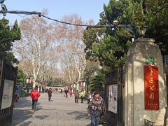 -上海鲁迅故居