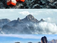 -沂蒙山旅游区云蒙景区(蒙山国家森林公园)