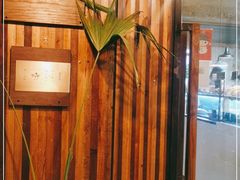 -仙峰天然面包(迎宾路店)