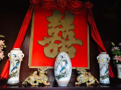 -济公故居