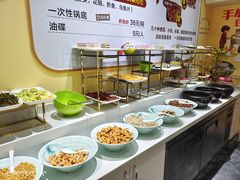 自助调料区-老黄记丁丁美蛙鱼头自助鱼火锅(中海国际旗舰店)