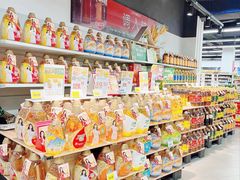 -嘉荣SPAR超市(家和城广场店)