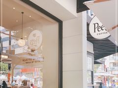 -Peet's Coffee皮爷咖啡(大学路店)
