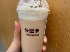 -卡旺卡(马鞍山和县安德利店)