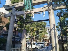 -难波八坂神社