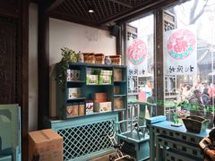-桃源村(老门东店)