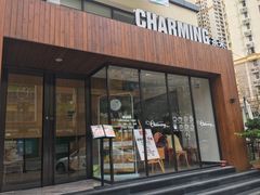 -茶米烧腊茶餐厅(石龙店)