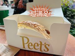 -Peet's Coffee皮爷咖啡(大学路店)