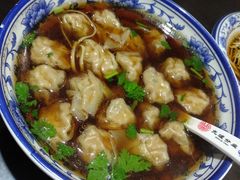 -九炉分座(个园店)