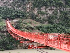 -大渡河峡谷国家地质公园