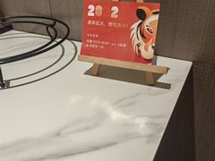 -赤火牛排(金狮广场店)