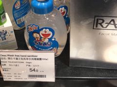 -Olé精品超市(上海虹桥南丰城店)