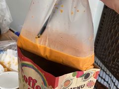 -半坡九号老挝冰咖啡