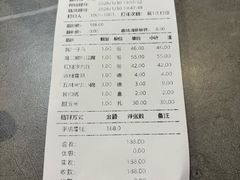 -秦淮人家风味酒楼(赣榆店)
