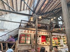 -東茅街茶馆