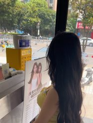 -丝语萱形象