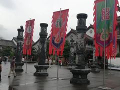-云中大漈