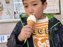 -神户六甲牧场(北野本店)