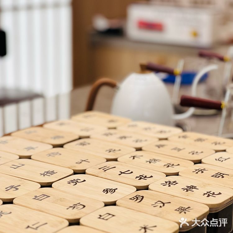 沈阳也有上海同款-80℃ 冰杯Dirty了！