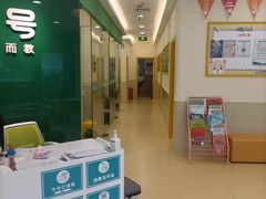 -小问号·科学启蒙·逻辑思维·阅读素养·口才演讲(杨浦合生汇中心)