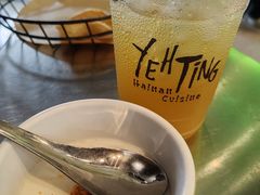 海南金桔柠檬茶-椰庭·椰子鸡·创意玩家(晶耀前滩店)