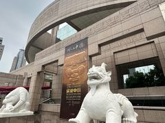 -上海博物馆(人民广场馆)
