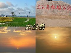 -前王院•巧克力海鲜市集餐厅(万平口店)