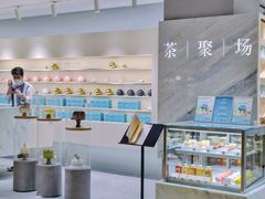 -théATRE 茶聚场(王府中環店)