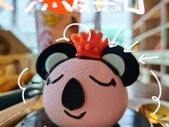 -了不起的考拉咖啡店(高新店)